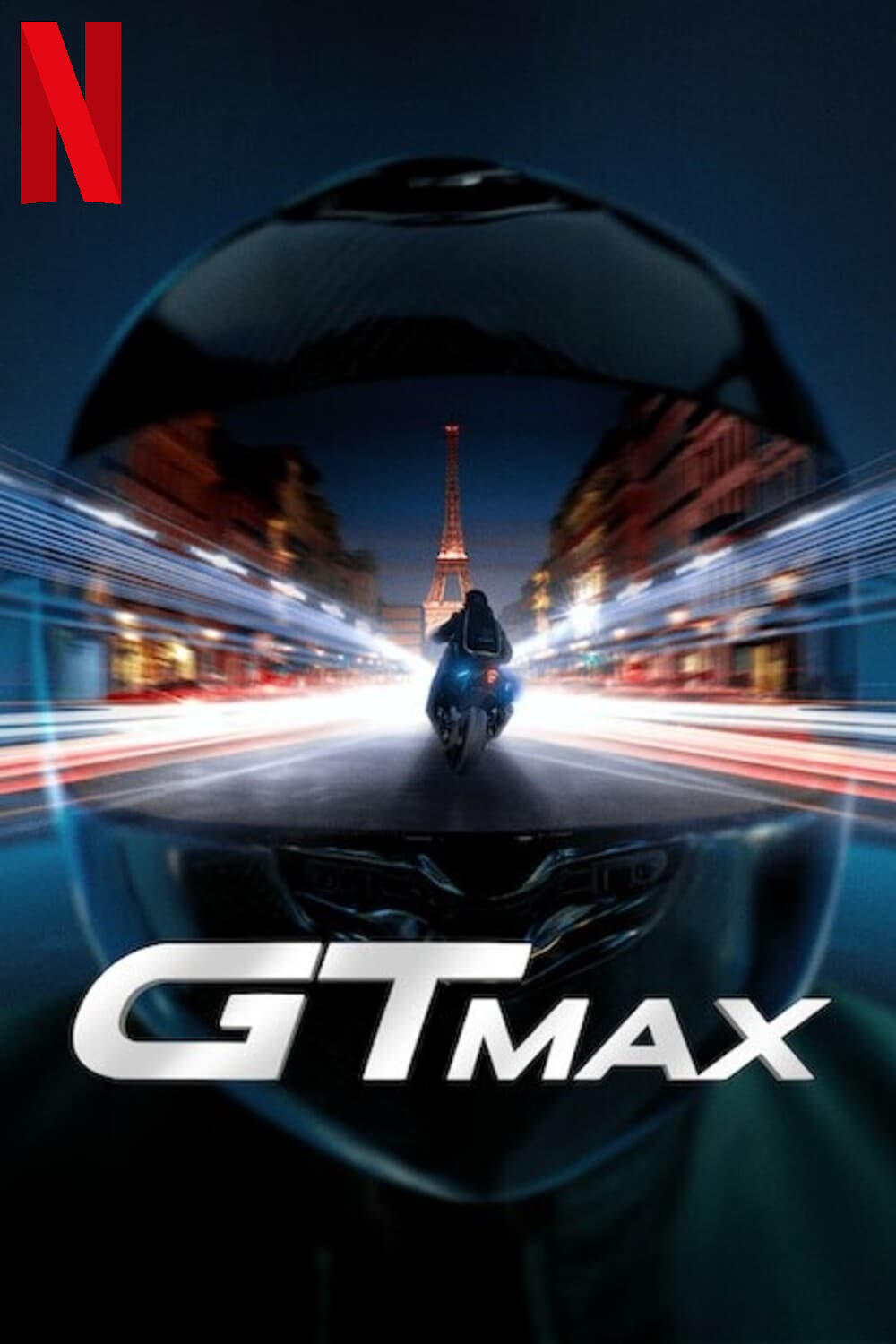 Постер GTMAX